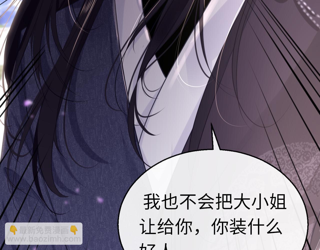 第63话 兄弟之争(1/4)-第66话