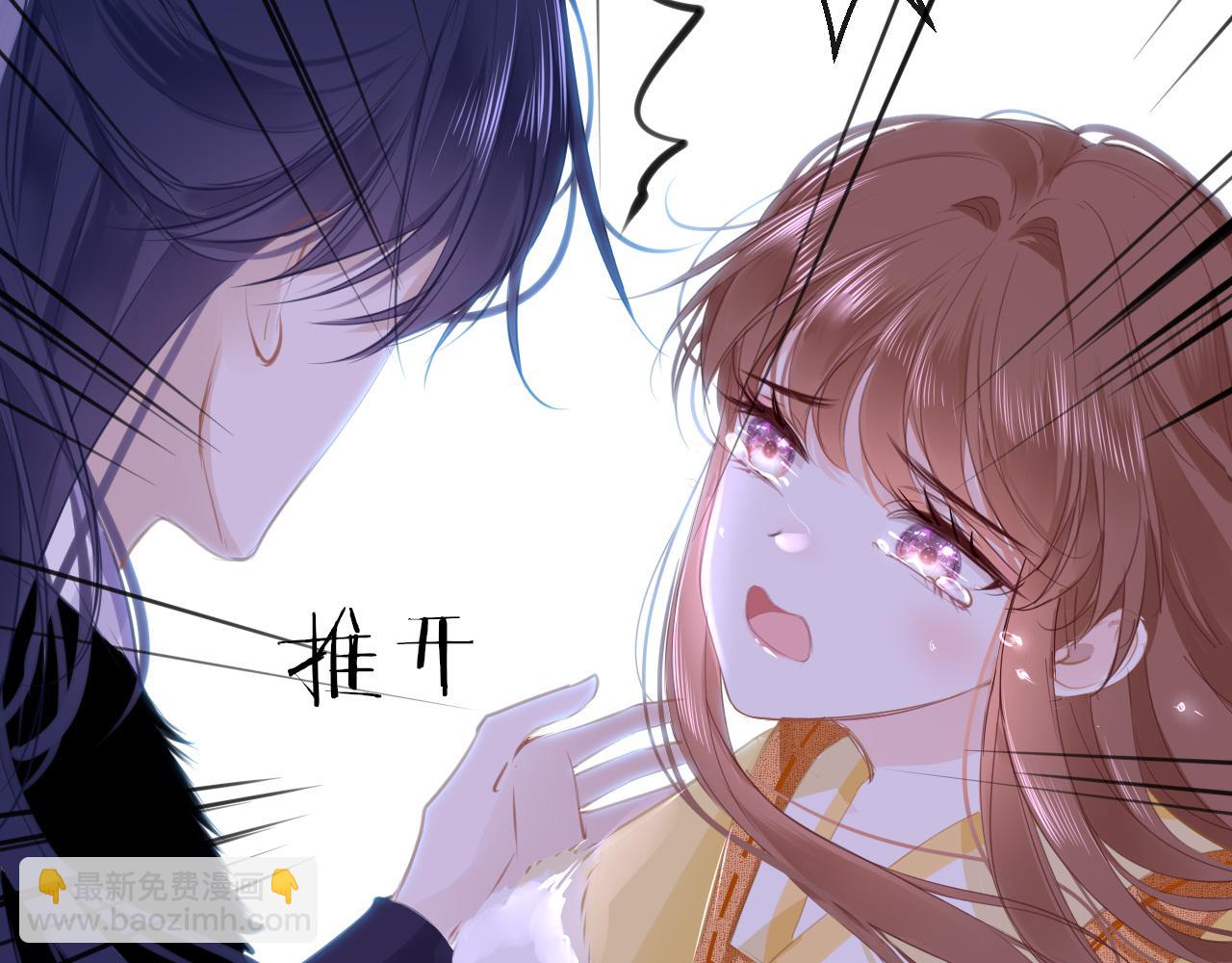 第69话 私奔失败(1/3)-第72话