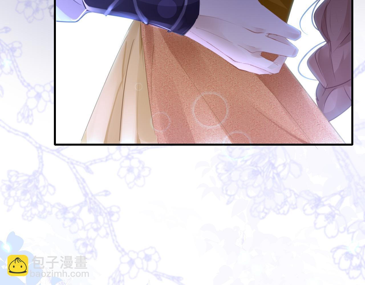 第69话 私奔失败(1/3)-第72话