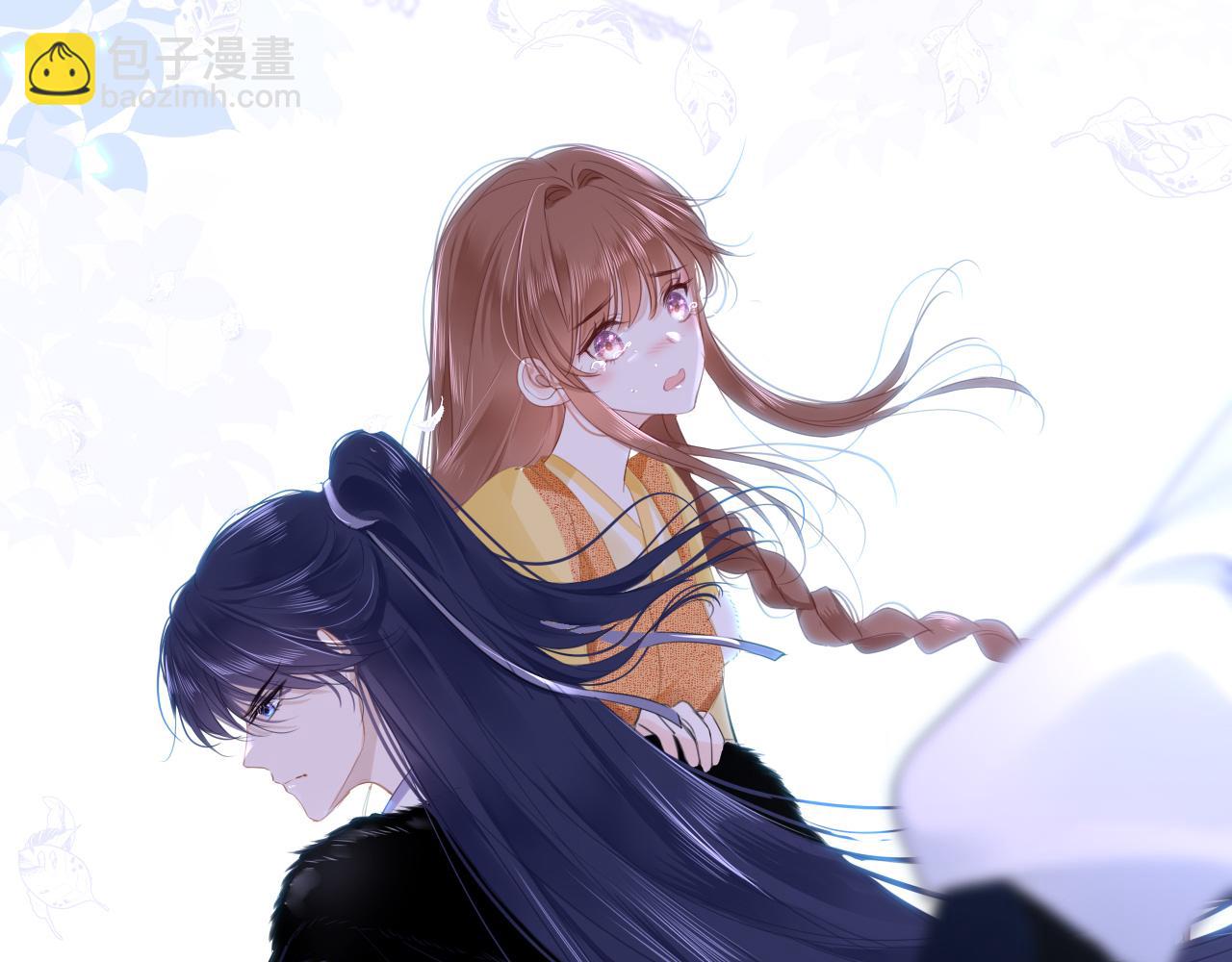 第69话 私奔失败(1/3)-第72话