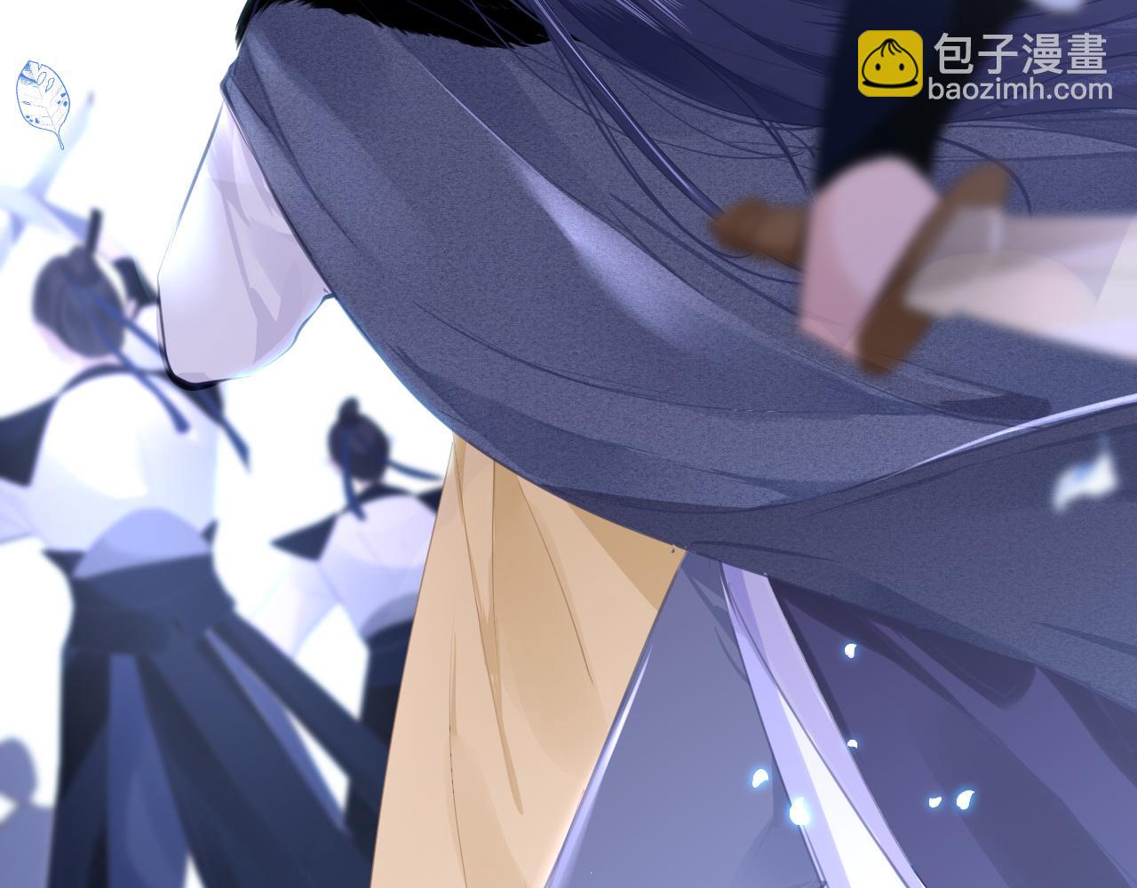 第69话 私奔失败(1/3)-第72话