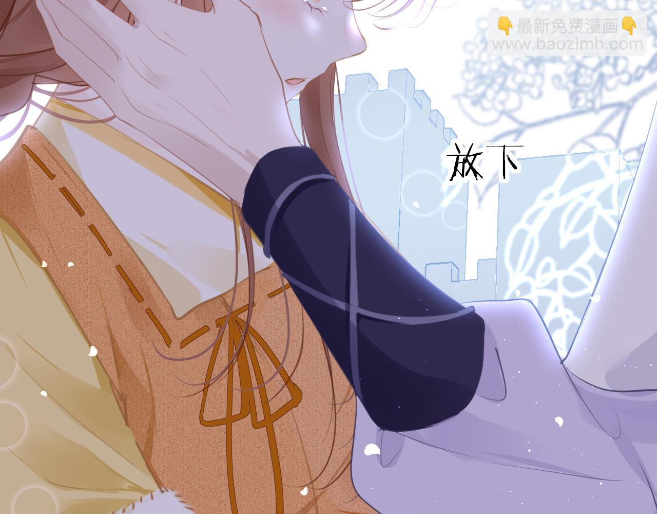 第69话 私奔失败(1/3)-第72话