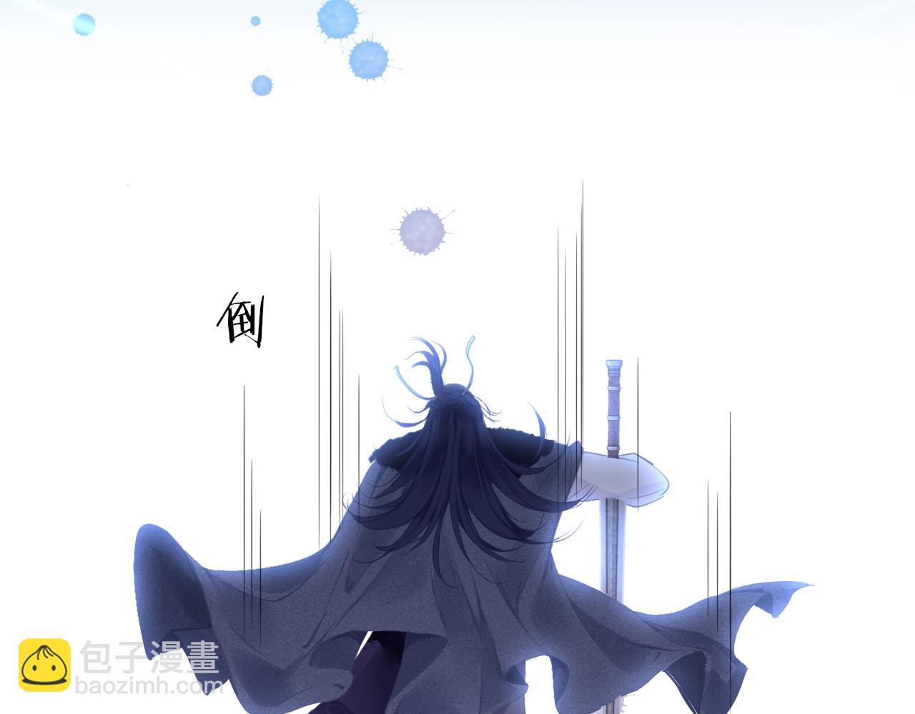 第69话 私奔失败(1/3)-第72话