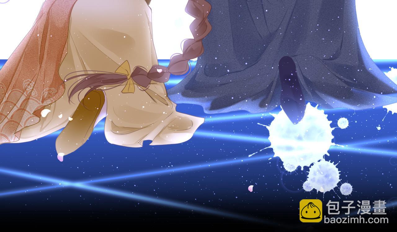 第69话 私奔失败(1/3)-第72话