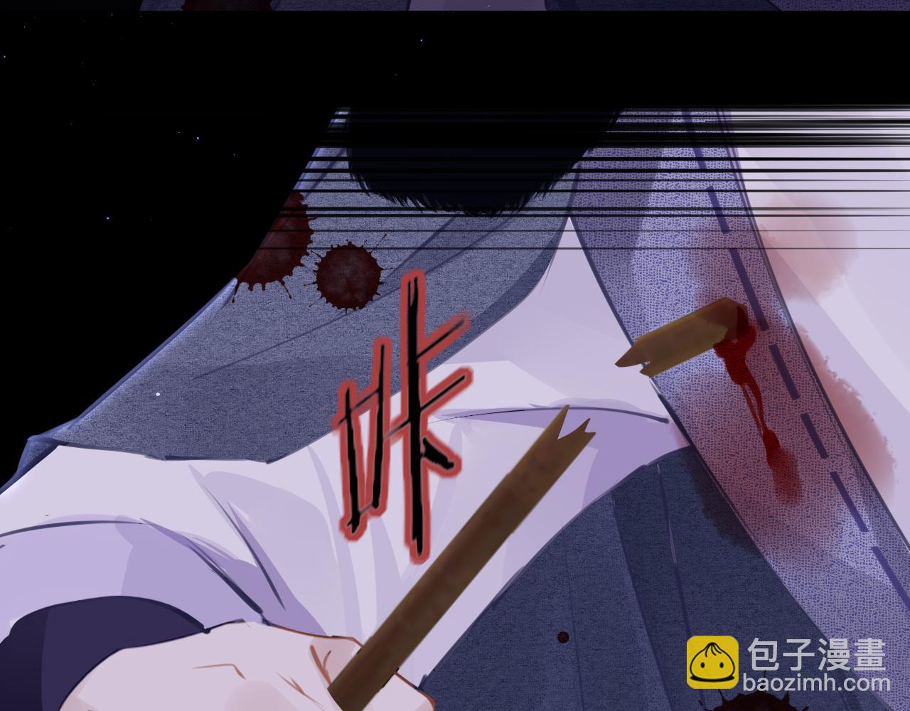 第69话 私奔失败(1/3)-第72话