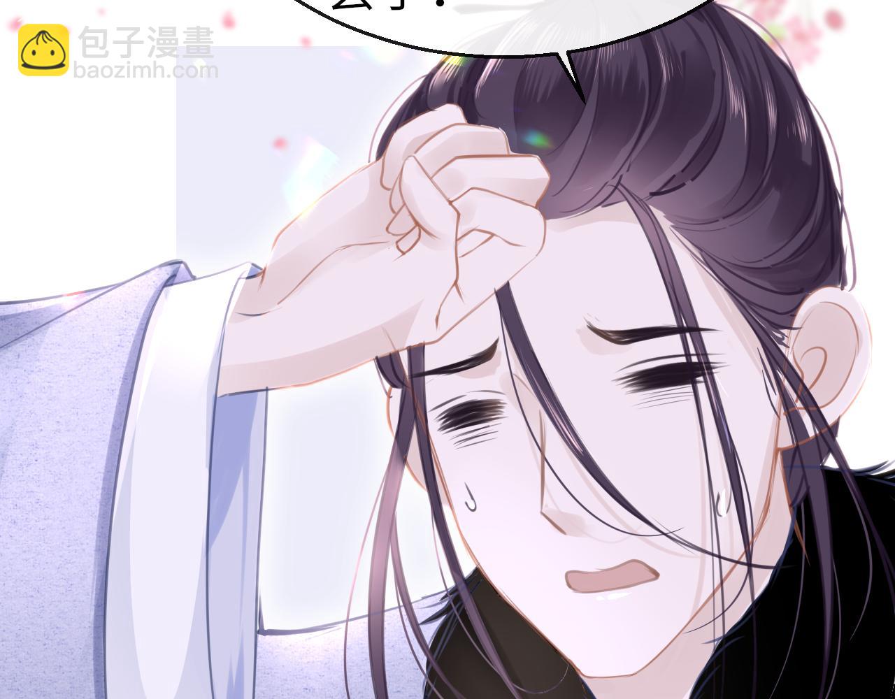 第73话 改变过去(1/4)-第76话