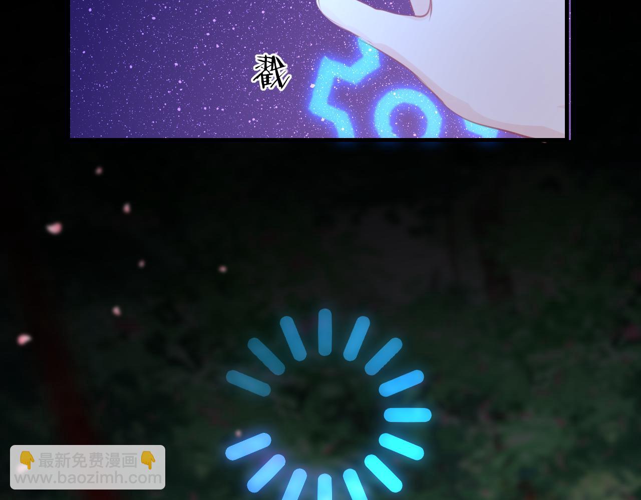 第73话 改变过去(1/4)-第76话