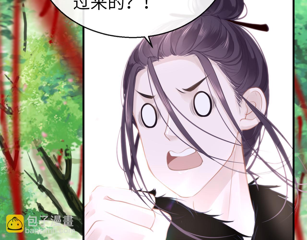 第73话 改变过去(1/4)-第76话