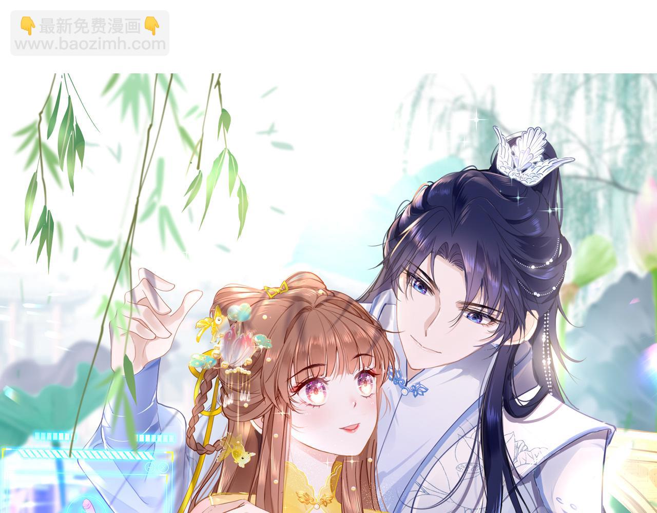 第73话 改变过去(1/4)-第76话