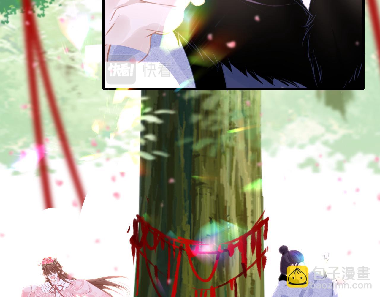 第73话 改变过去(1/4)-第76话