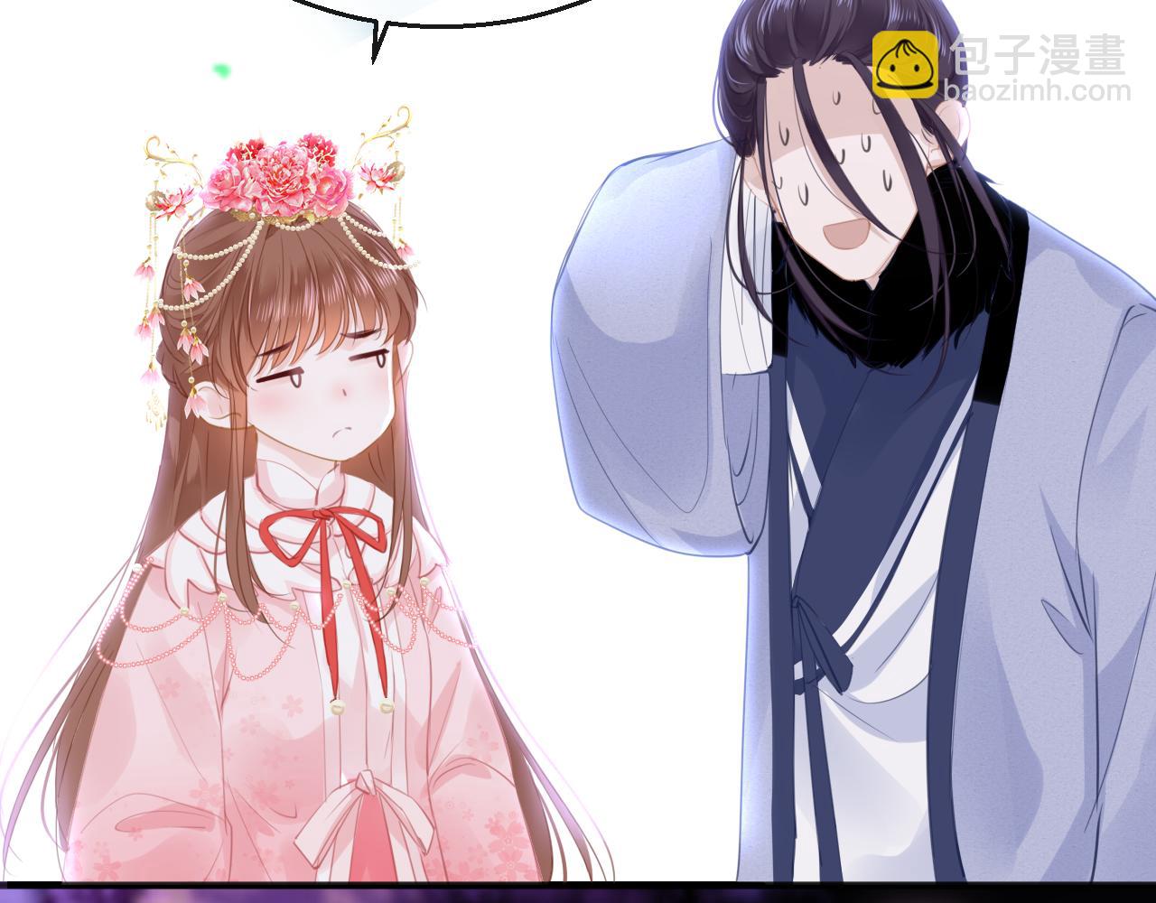 第73话 改变过去(1/4)-第76话