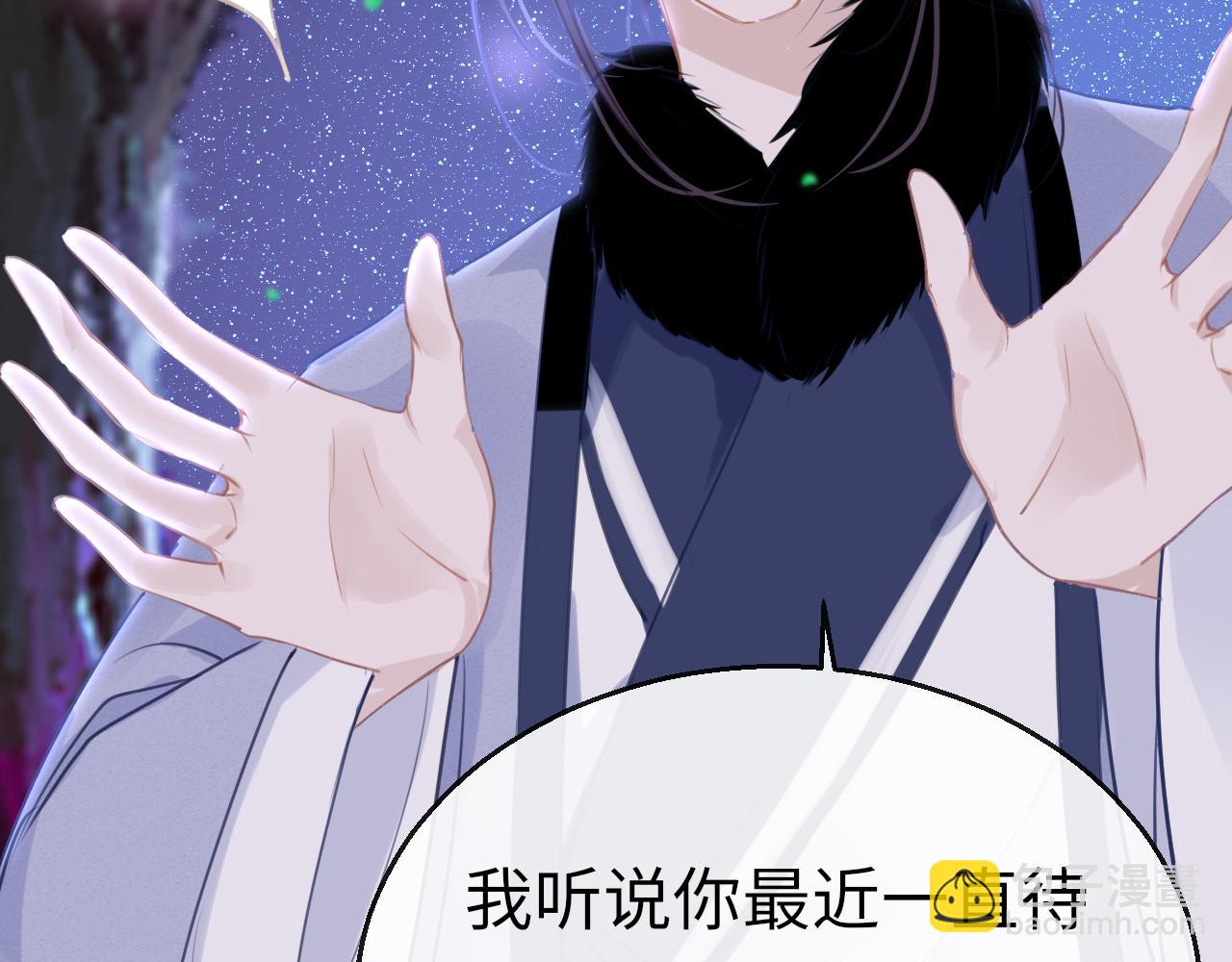 第73话 改变过去(1/4)-第76话