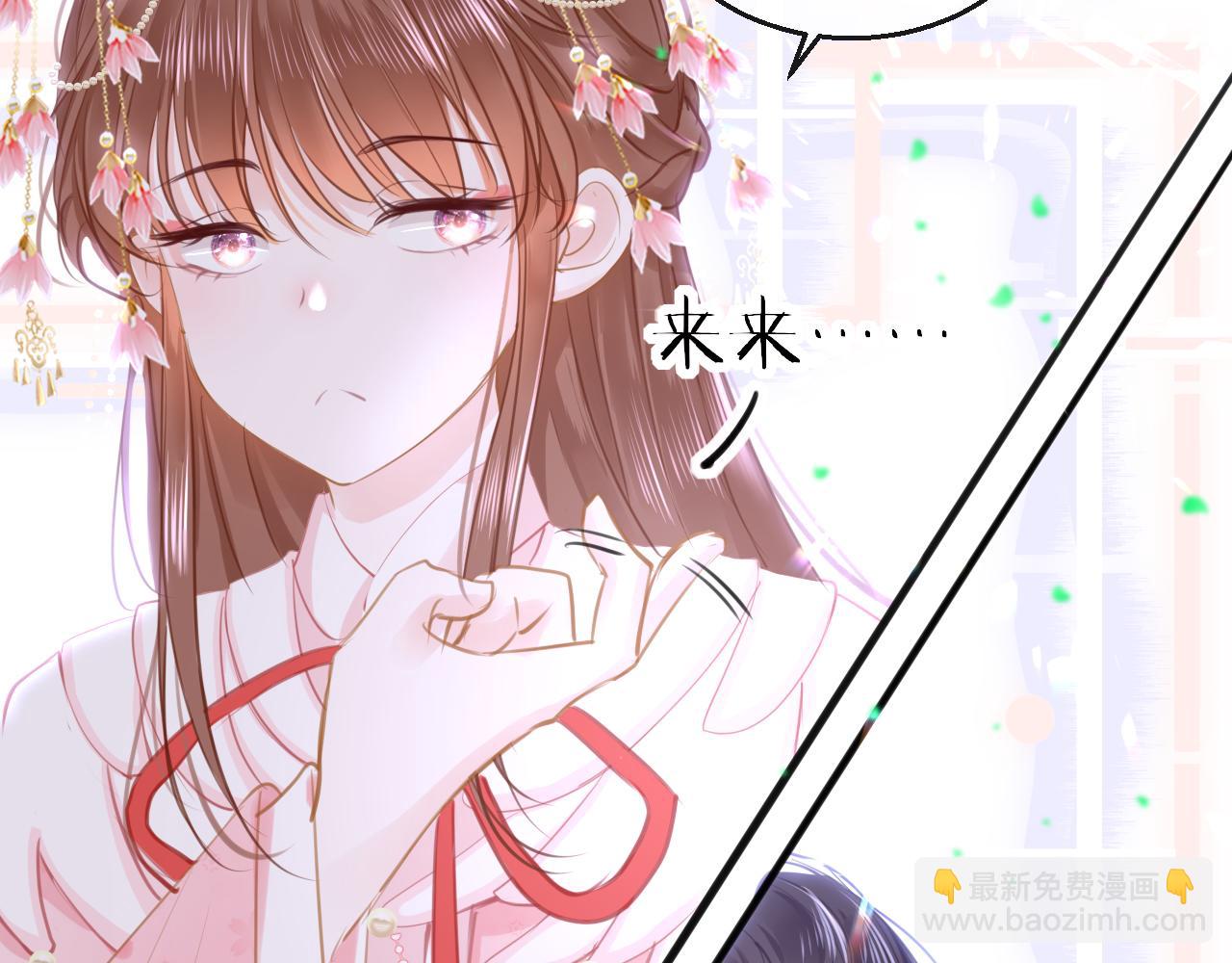 第73话 改变过去(1/4)-第76话