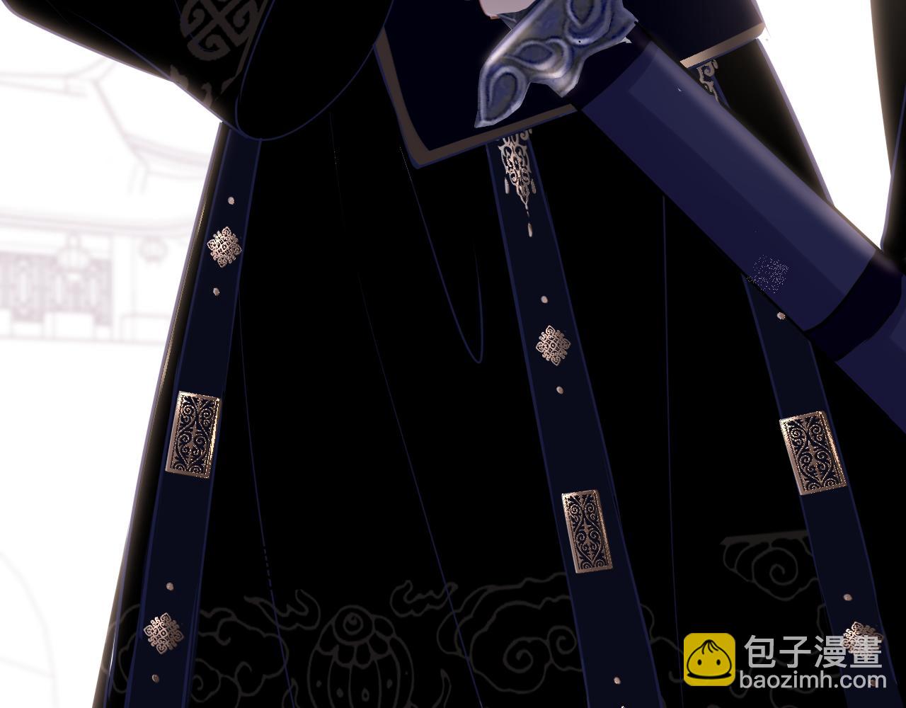 第77话  三皇子，殉(1/4)-第80话