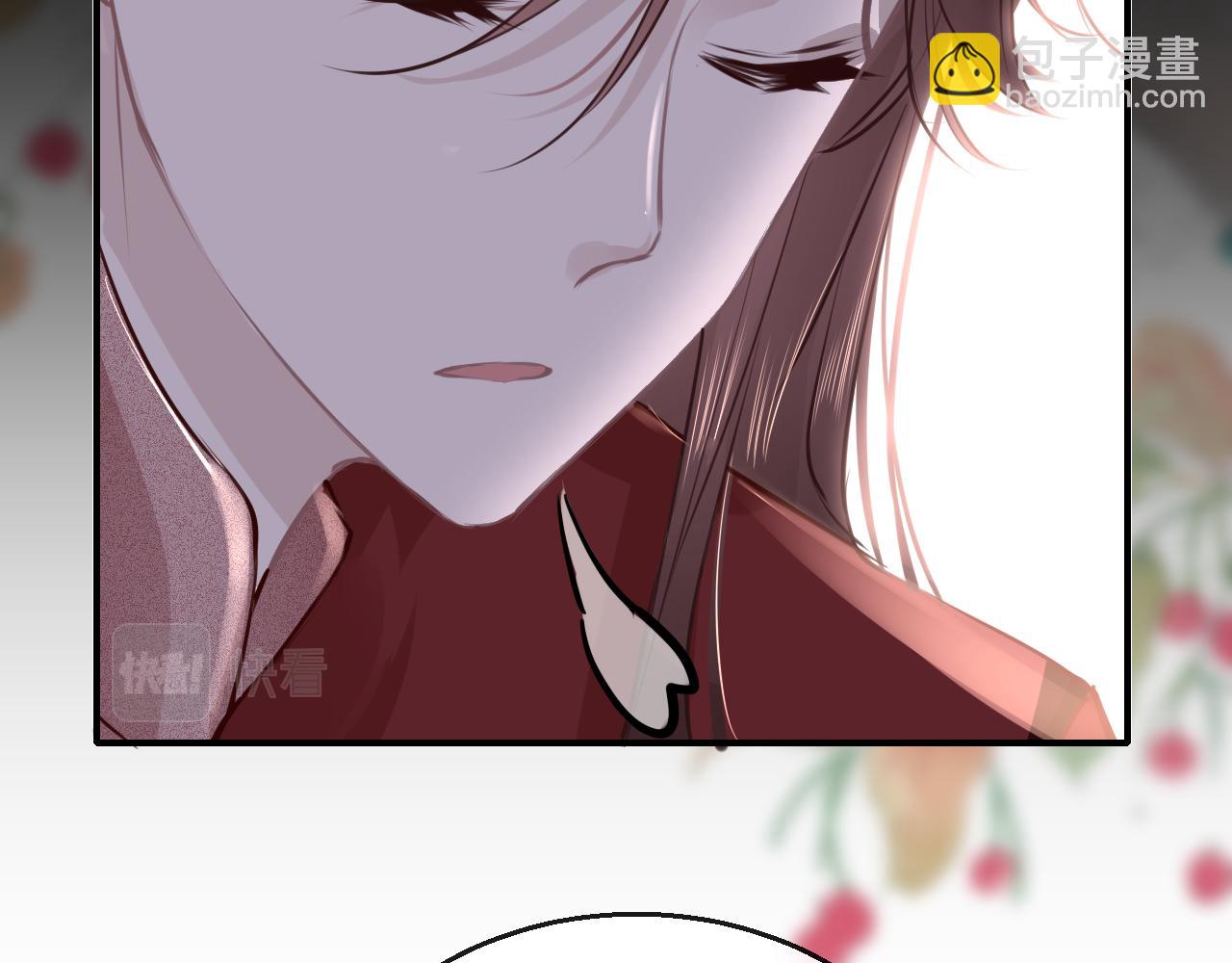 第77话  三皇子，殉(1/4)-第80话