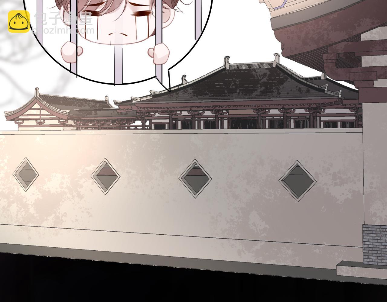 第77话  三皇子，殉(1/4)-第80话