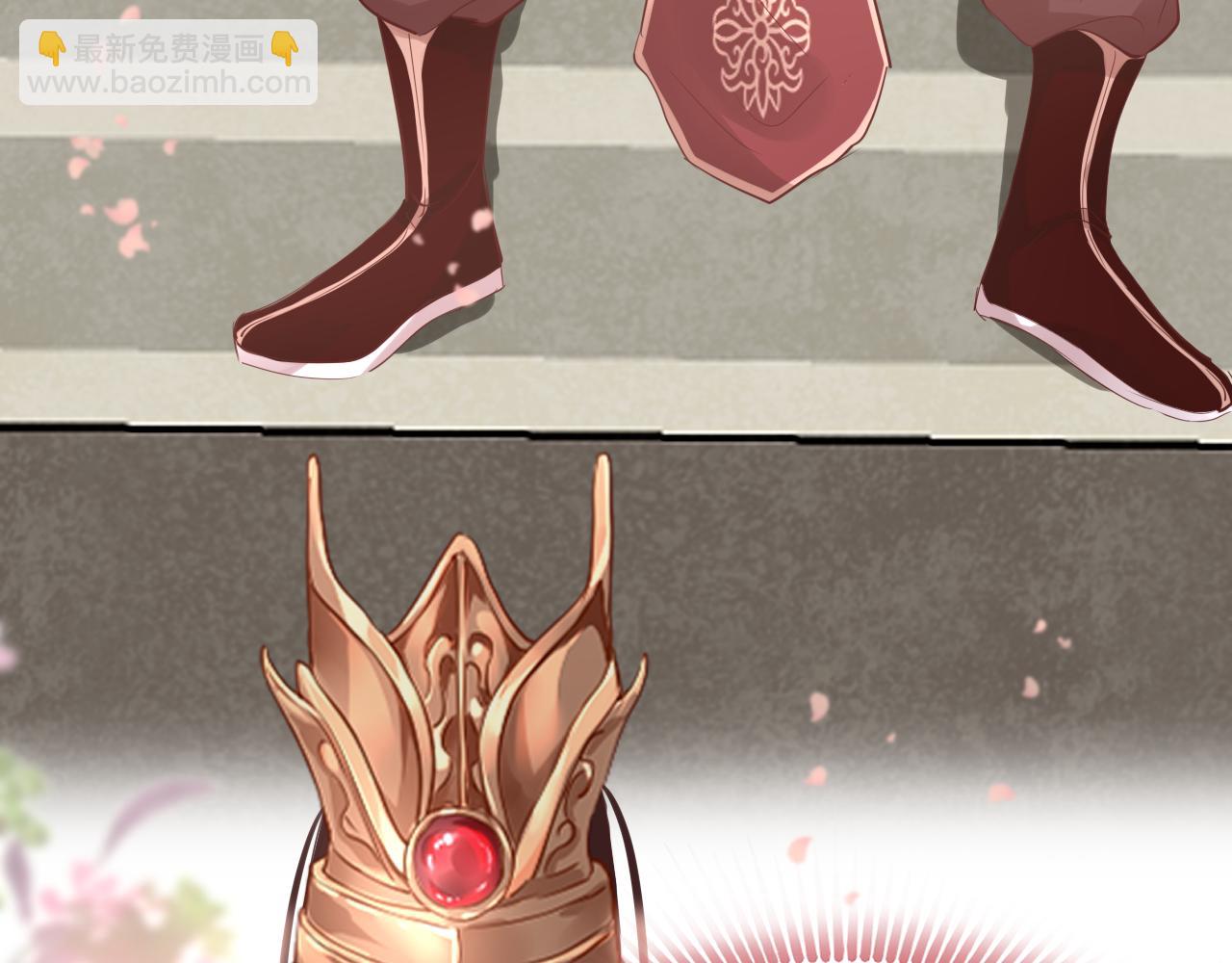 第77话  三皇子，殉(1/4)-第80话