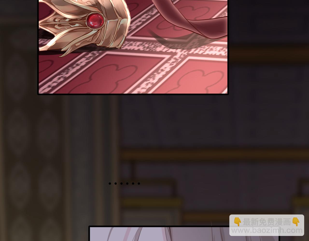 第77话  三皇子，殉(1/4)-第80话