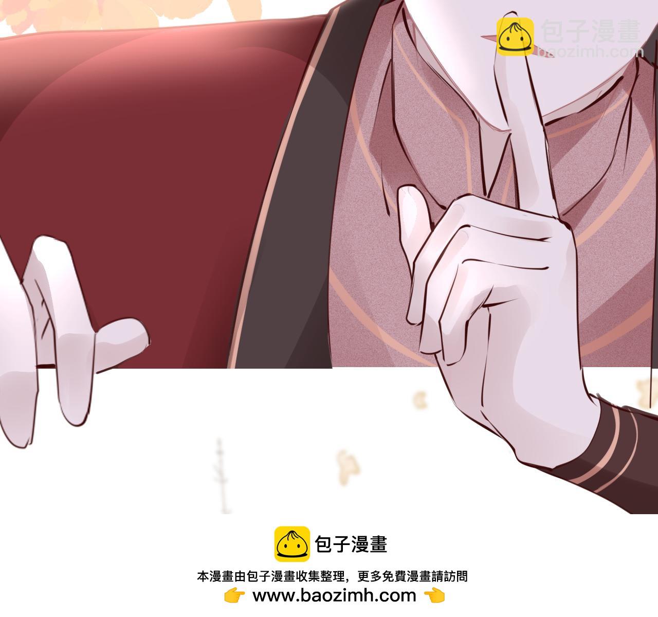 第77话  三皇子，殉(1/4)-第80话