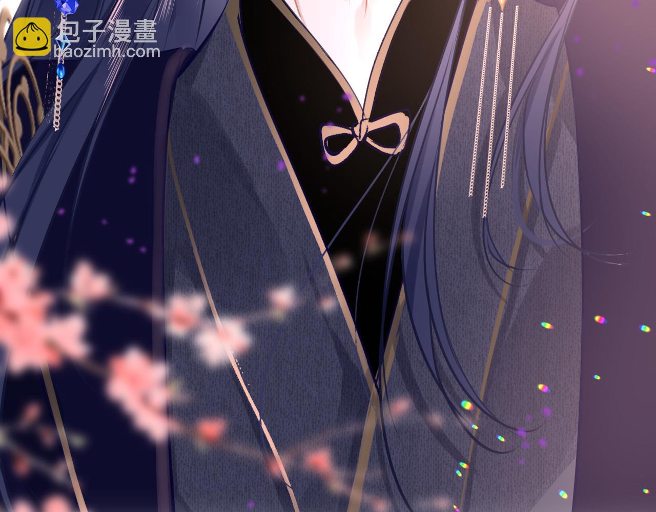 第81话 退出游戏(1/4)-第84话