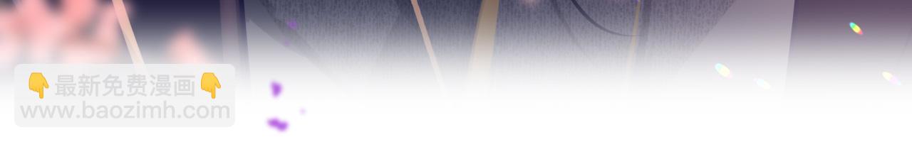 第81话 退出游戏(1/4)-第84话