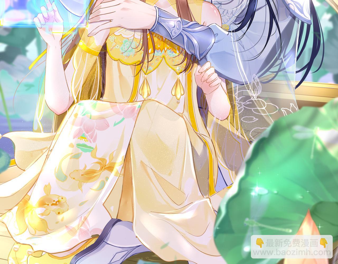 第81话 退出游戏(1/4)-第84话