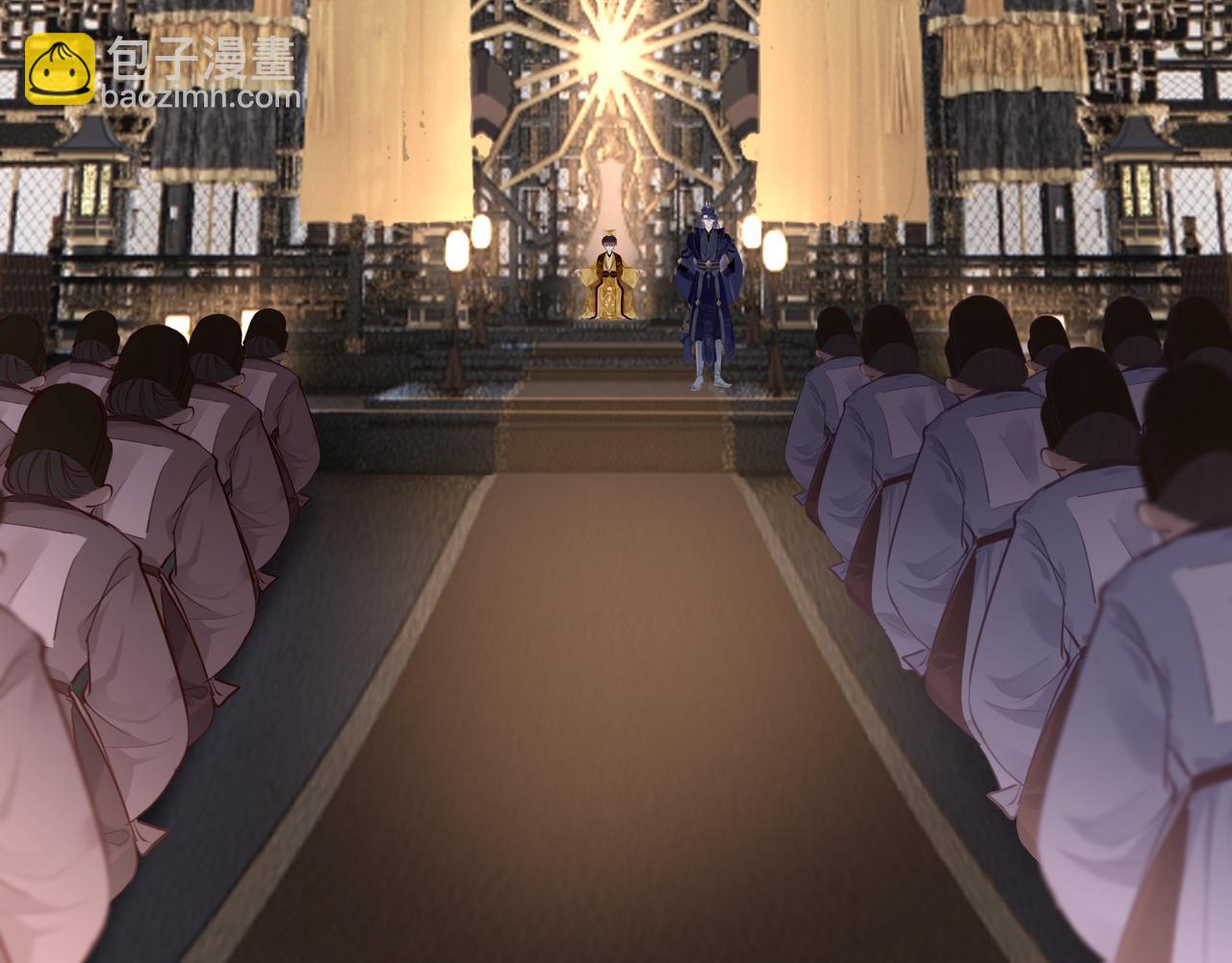 第81话 退出游戏(1/4)-第84话