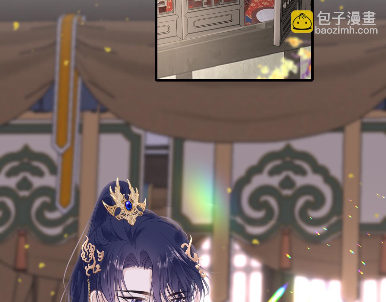 第81话 退出游戏(1/4)-第84话