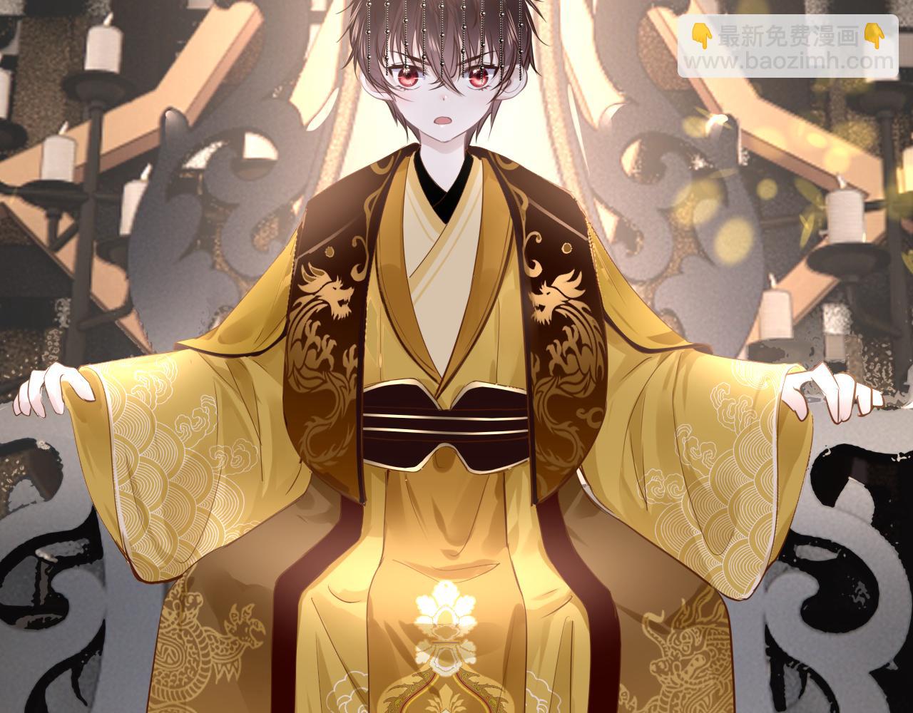 第81话 退出游戏(1/4)-第84话