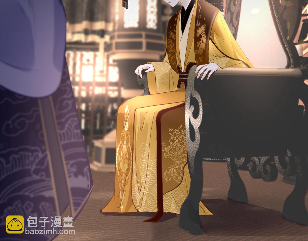 第81话 退出游戏(1/4)-第84话