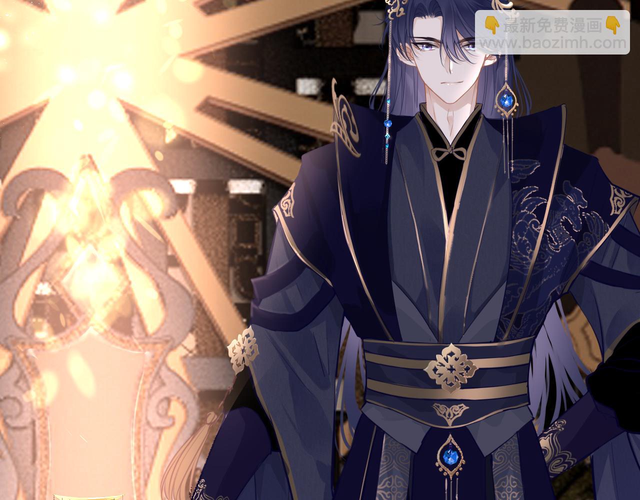 第81话 退出游戏(1/4)-第84话