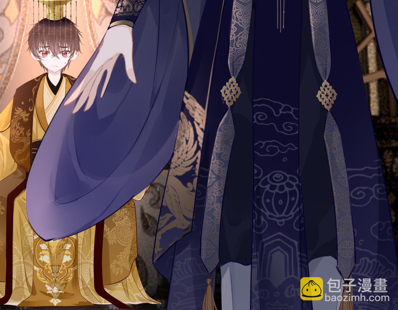 第81话 退出游戏(1/4)-第84话