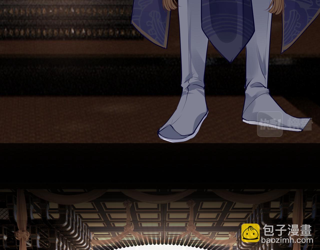 第81话 退出游戏(1/4)-第84话