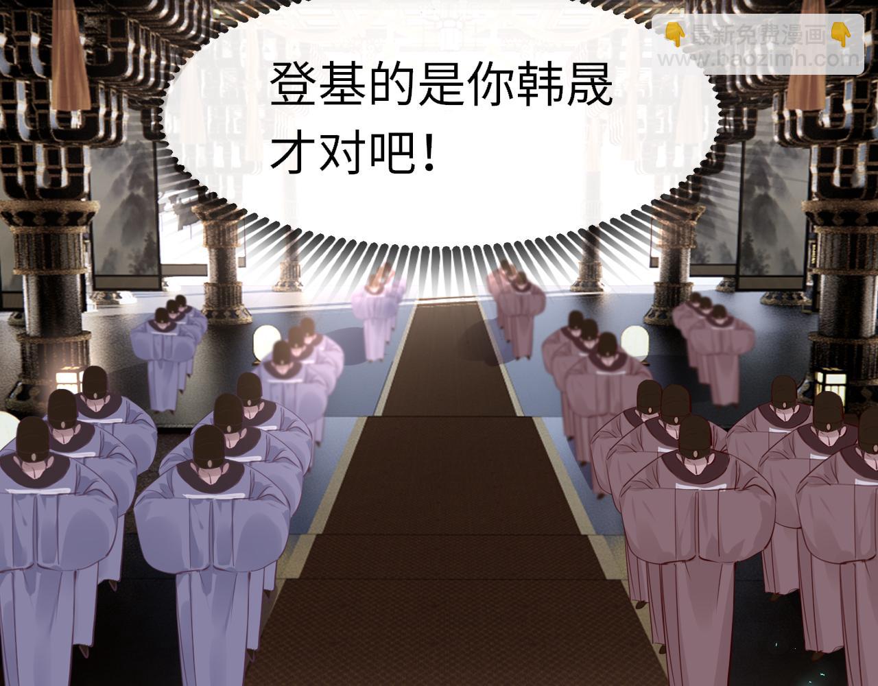 第81话 退出游戏(1/4)-第84话