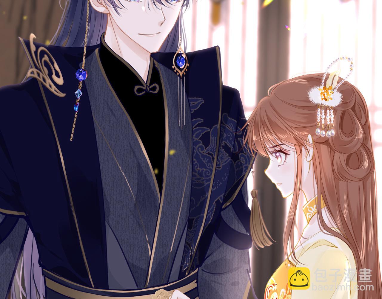 第81话 退出游戏(1/4)-第84话