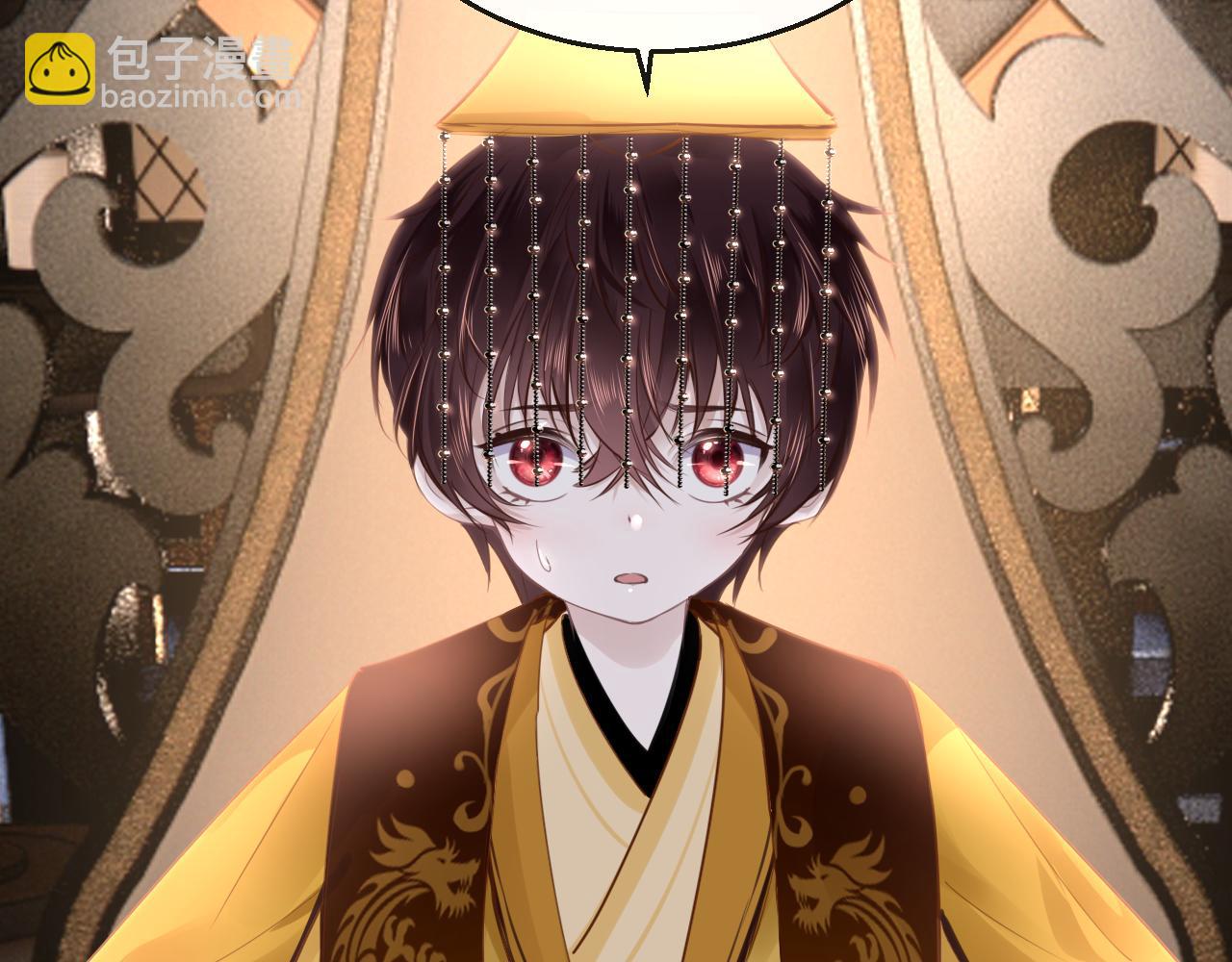 第81话 退出游戏(1/4)-第84话