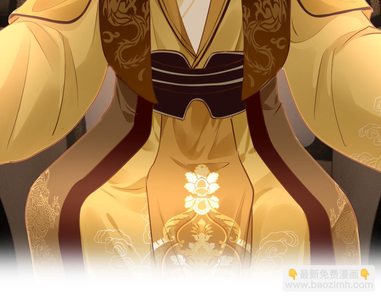 第81话 退出游戏(1/4)-第84话