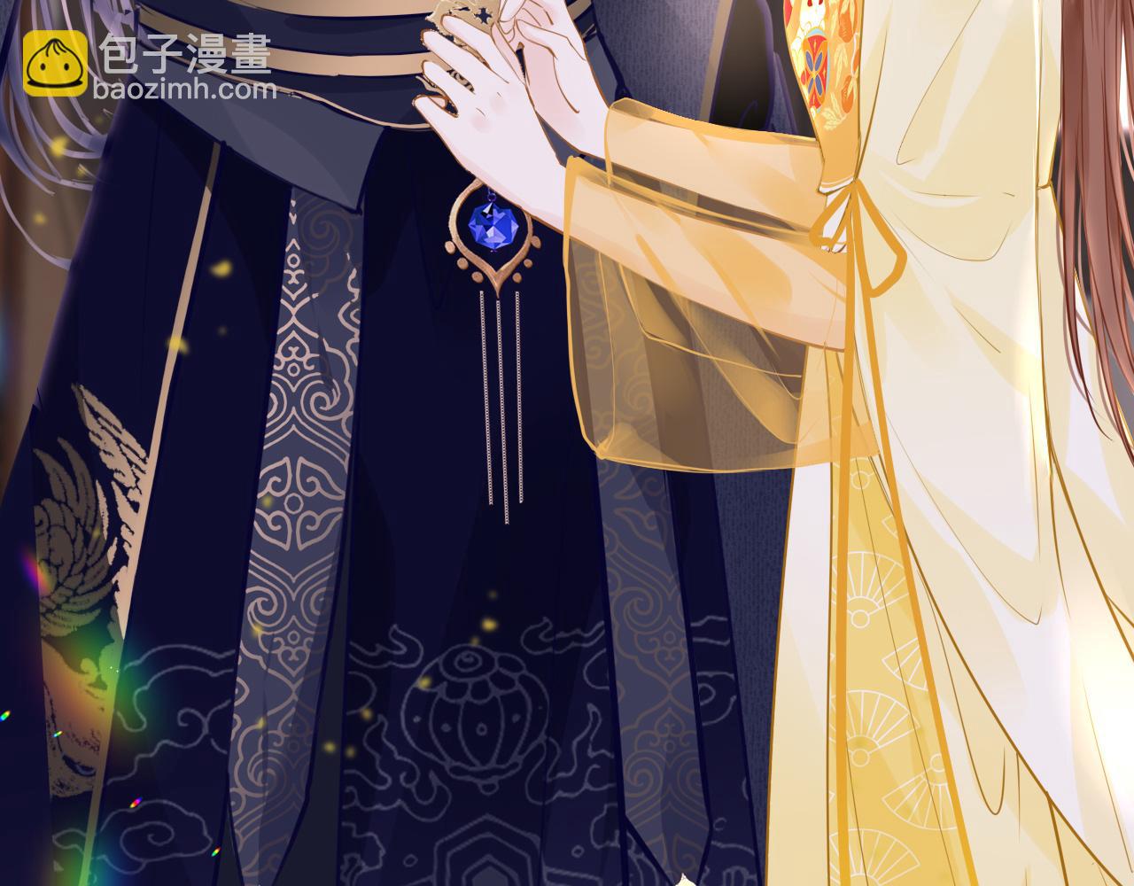 第81话 退出游戏(1/4)-第84话