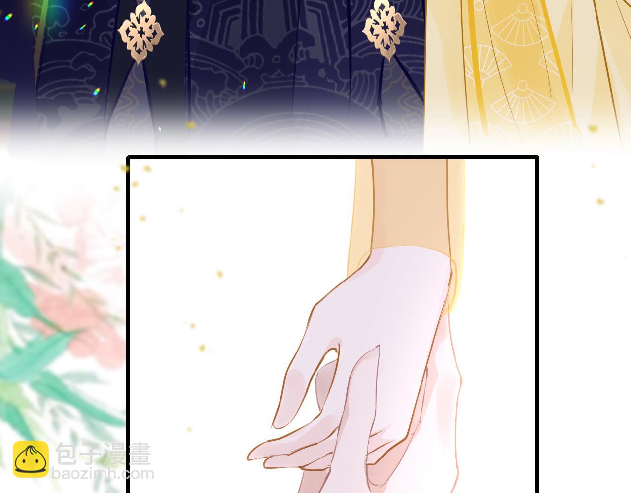 第81话 退出游戏(1/4)-第84话