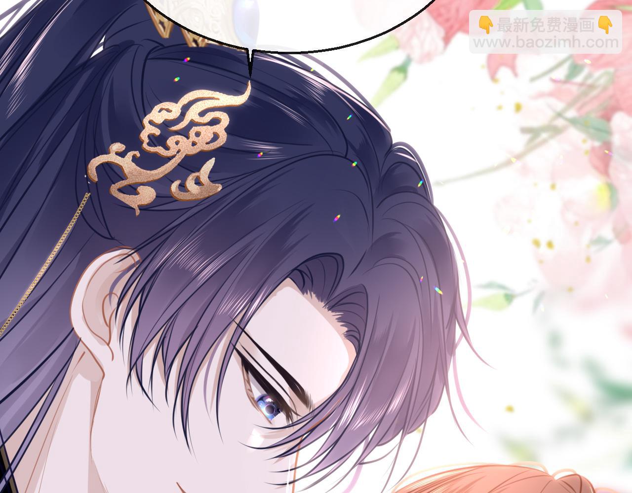 第81话 退出游戏(1/4)-第84话