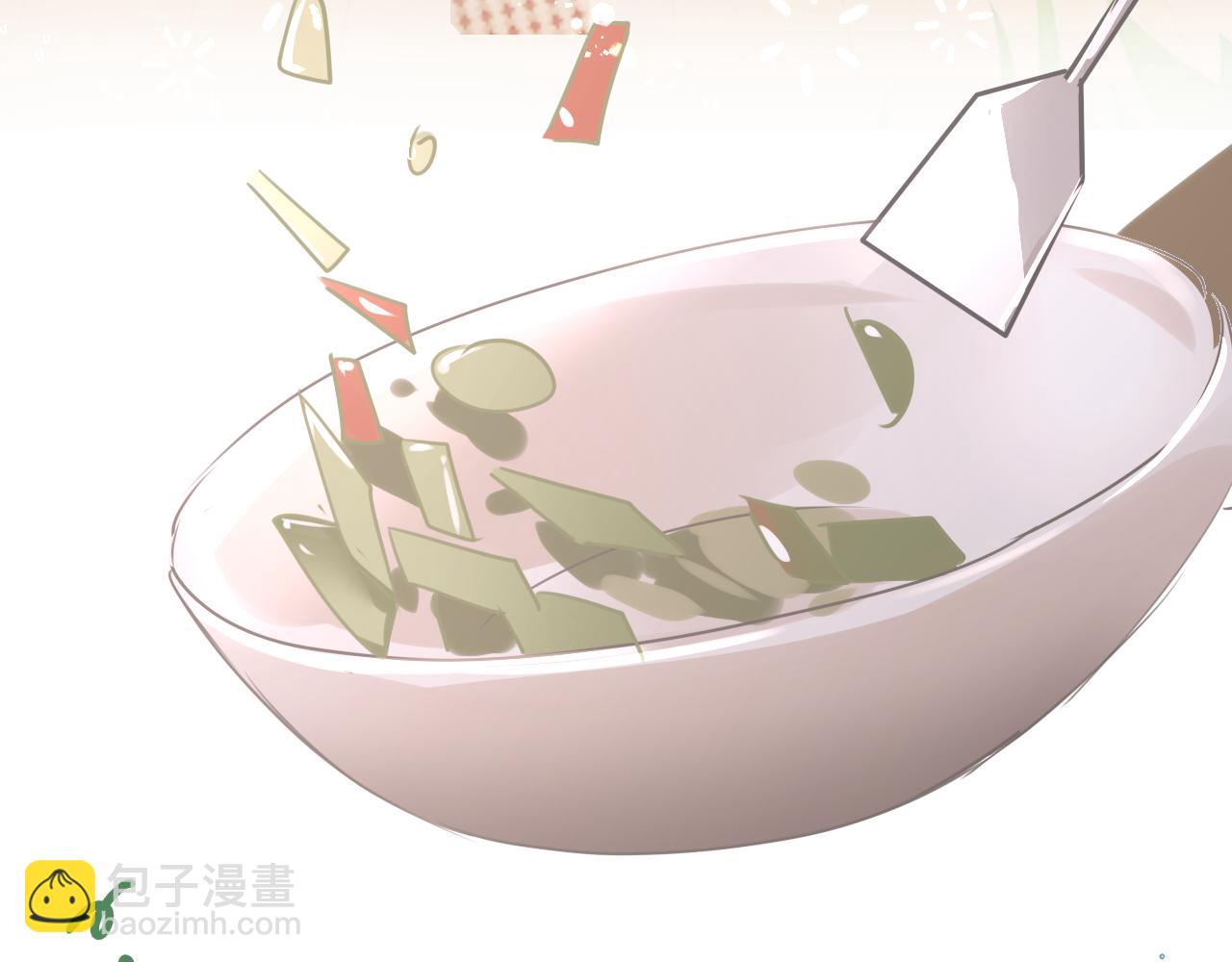 只有戀愛才能防止黑化 - 第83話 相見(1/3) - 6