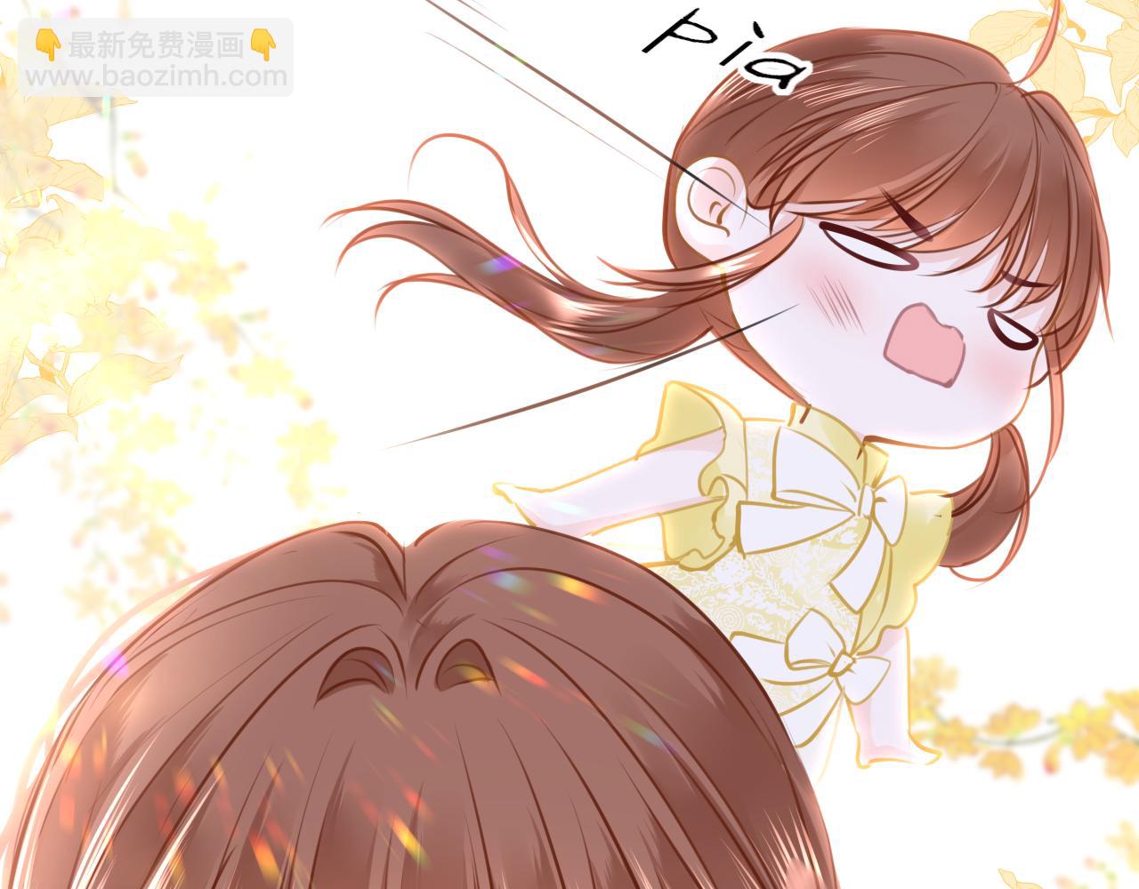 只有戀愛才能防止黑化 - 第85話 拉扯(1/3) - 2