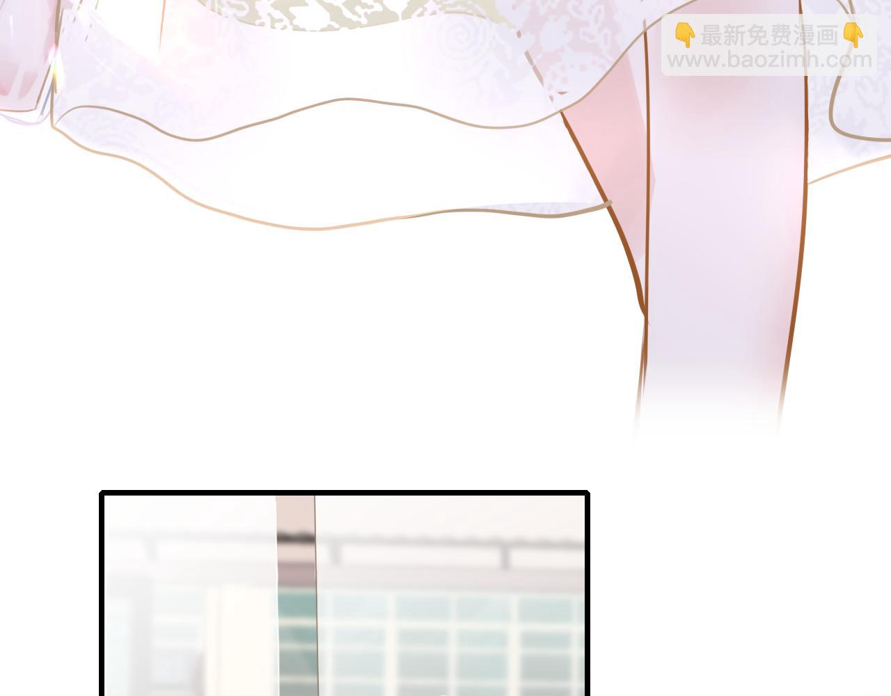 只有戀愛才能防止黑化 - 第85話 拉扯(1/3) - 8