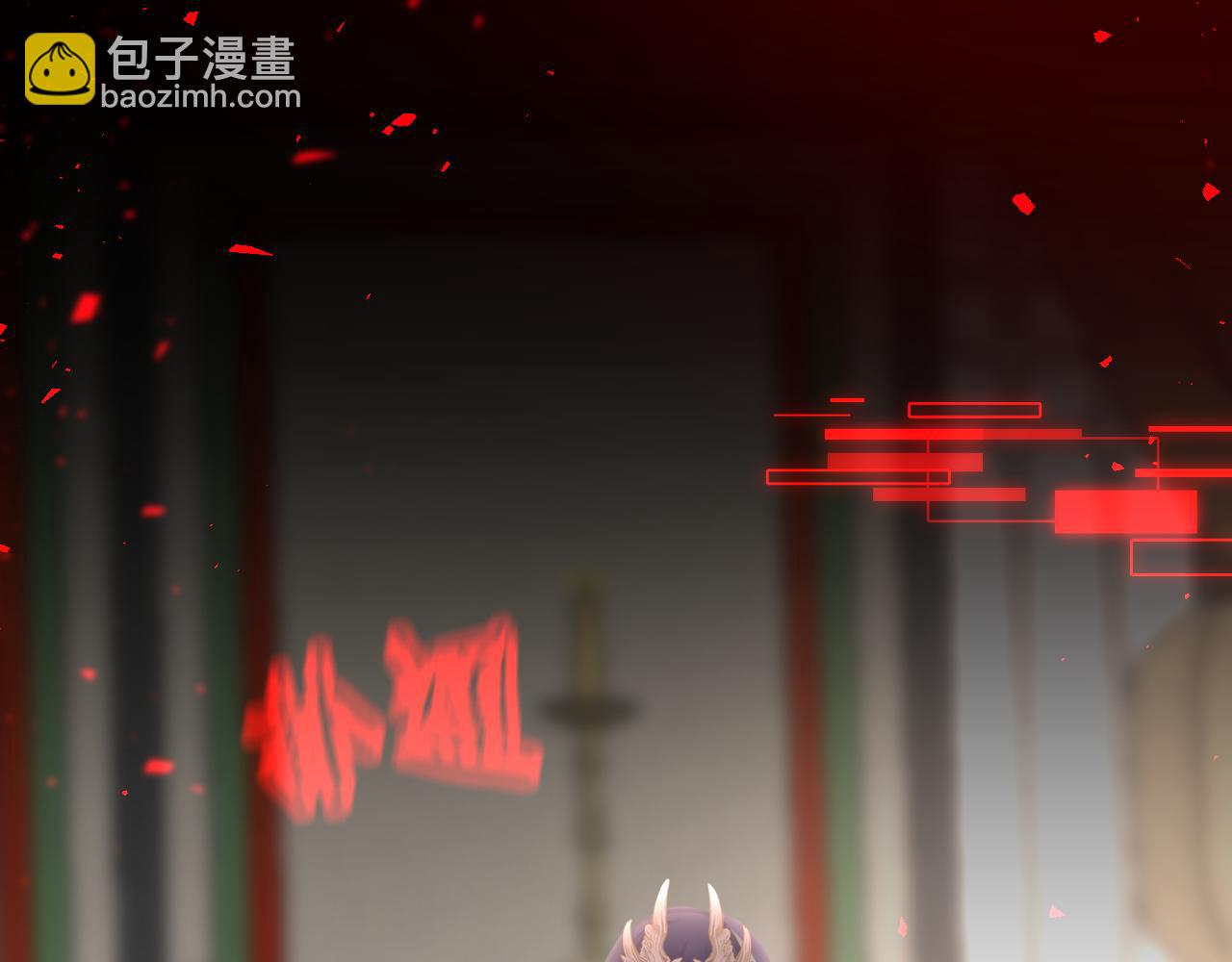 只有戀愛才能防止黑化 - 第85話 拉扯(1/3) - 5