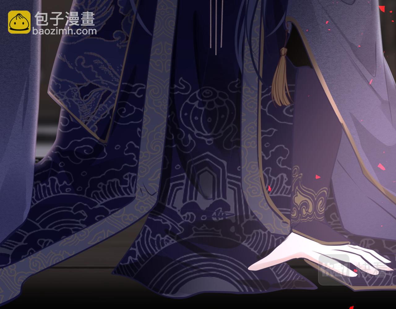 只有戀愛才能防止黑化 - 第85話 拉扯(1/3) - 7