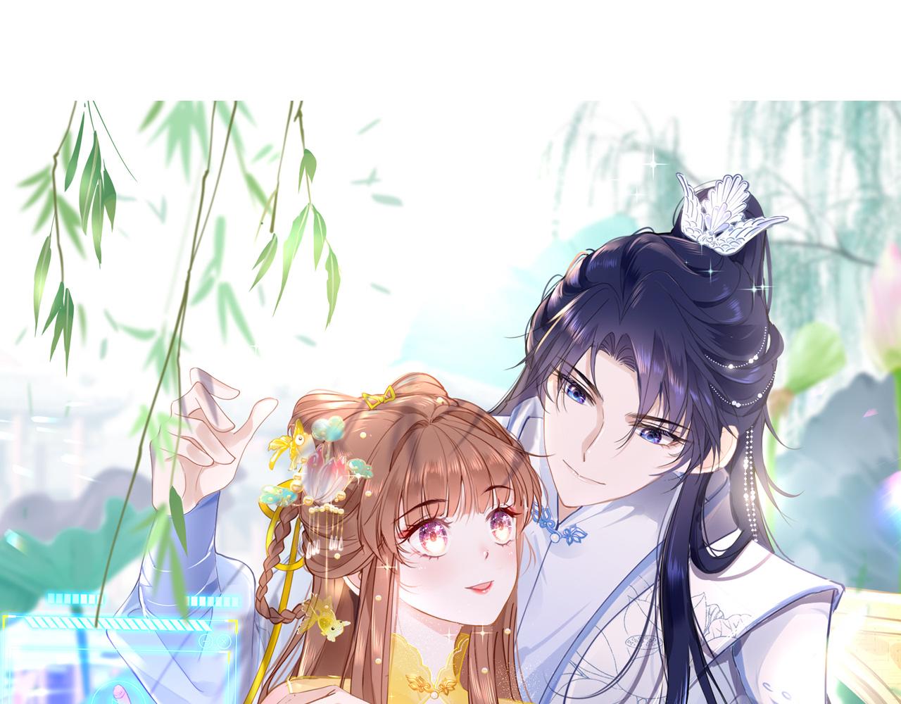 第87话 邀请(1/3)-第90话