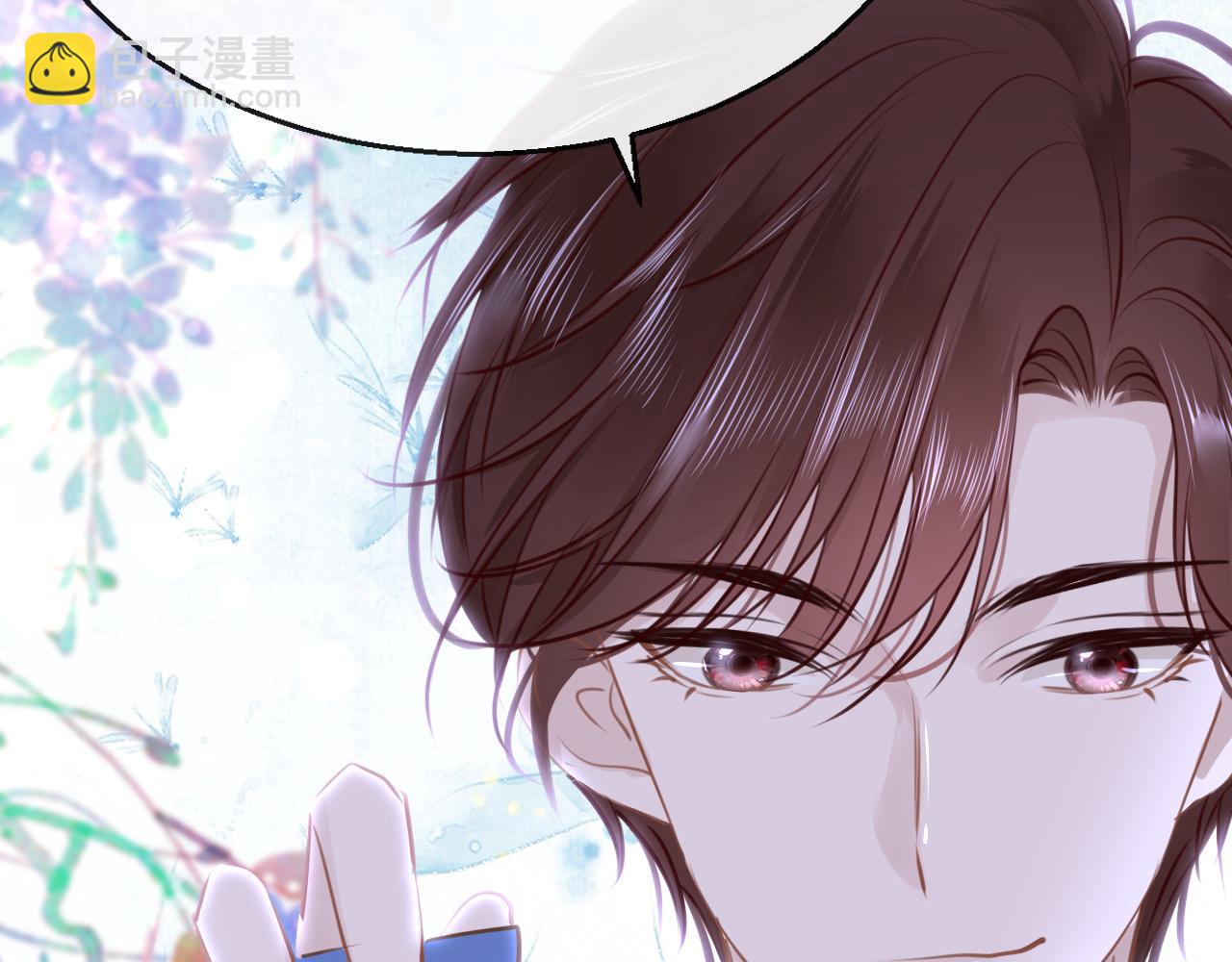 第87话 邀请(1/3)-第90话