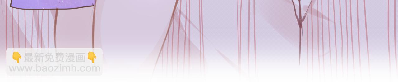 第87话 邀请(1/3)-第90话