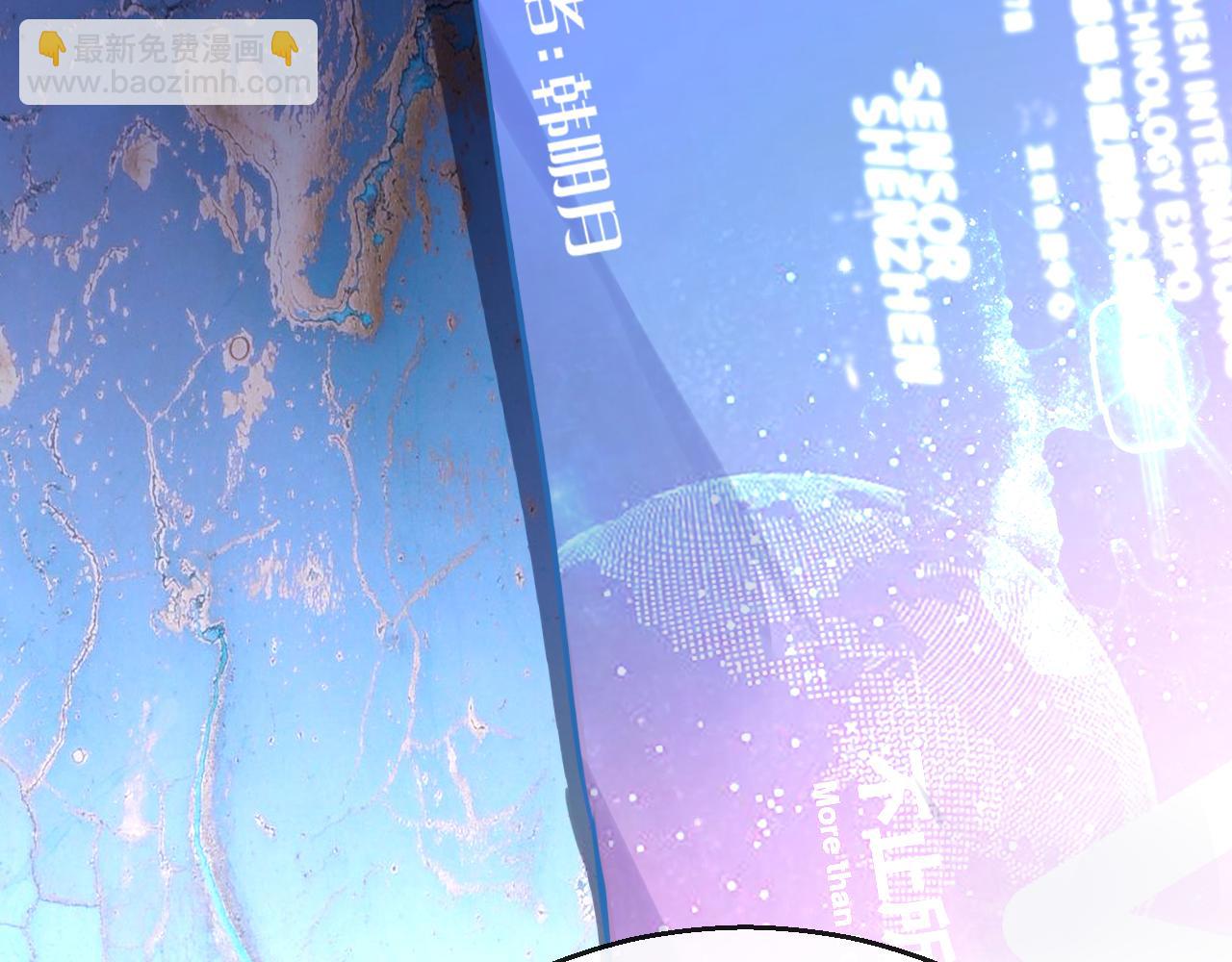 第87话 邀请(1/3)-第90话