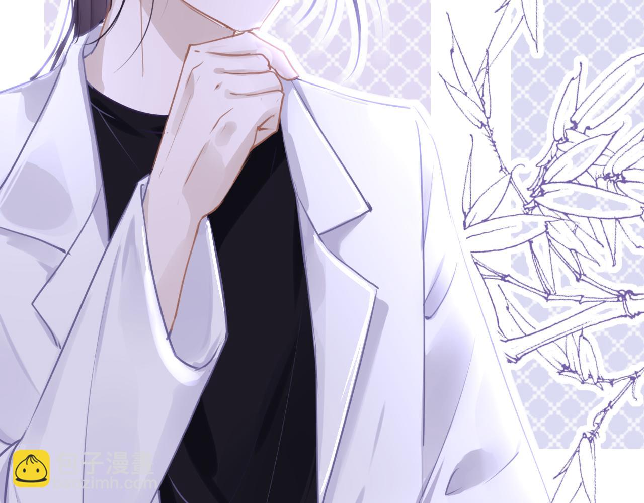 第87话 邀请(1/3)-第90话